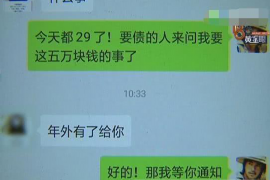 柳州商账追讨清欠服务